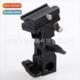 Umbrella Flash StReflector StUniversal Bracket