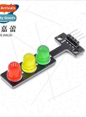 LED Traffic gnal Module 5V Traffic ght Module Electronic Lea