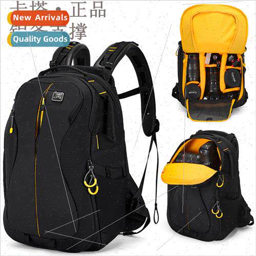New Kata camera bag camera bag shoulder bag outdoor ca nikon