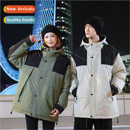Down jacket men women short Chao color-coordinated couples w