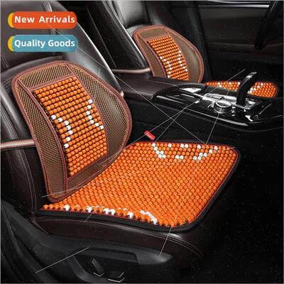 Car lumbar cushion car lumbar cushion set lumbar pillow four