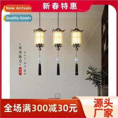 New Chinese full copper jade small chandelier tea room bedsi