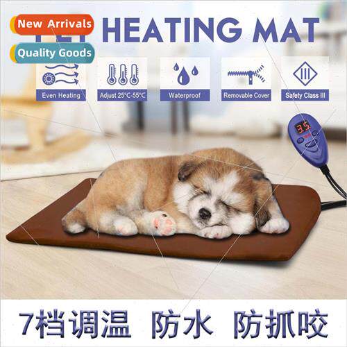 WaterproPet Electric Heating Blanket Heating Pad 7-speed Tem