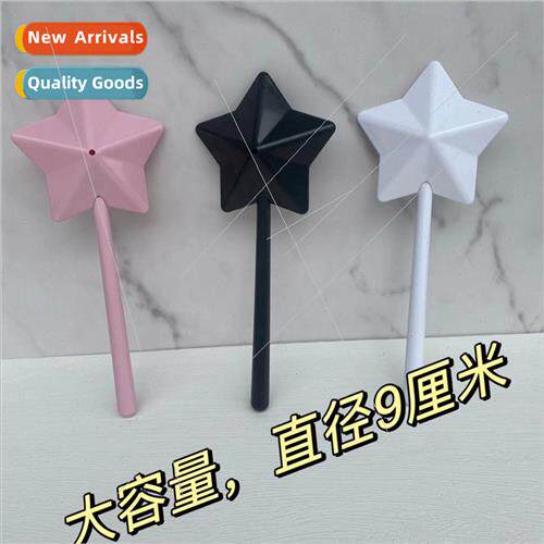 Magical Salt & Pepper Stick Star Stick Salt Sprinkler St