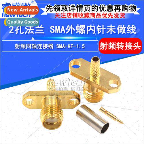 RPSMA-KF-1.5 diamond 2-hole male threaded female pin flange