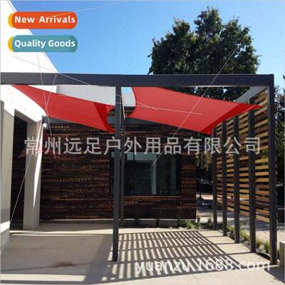 Summer outdoor open-air furnure shade sail 210D waterprosuns