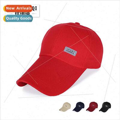 Spring summer extended brim sunshade baseball cap men women