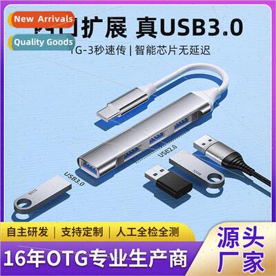 usb extender plug multiport docking station typec docking st