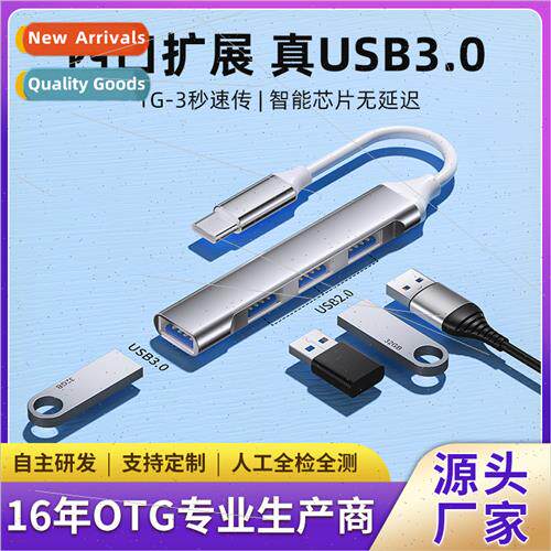 usb extender plug multiport docking station typec docking st
