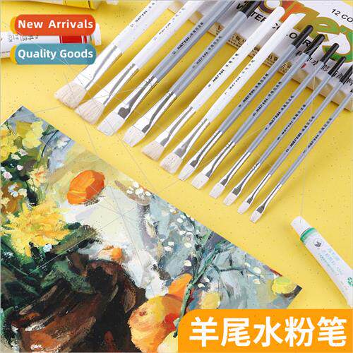 G1986 Sheep Hair Gouache Brush Set Professional Color Brushe