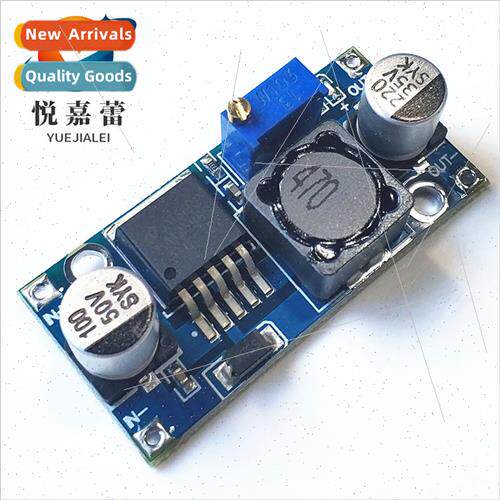 High Power LM2596S DC-D Buck Power Module 5A Adjustable Buck