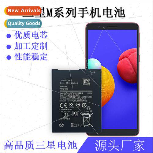 适用Samsung M20/M20S/M01 Core/A013/M013/M01/M30 Cell Phone B
