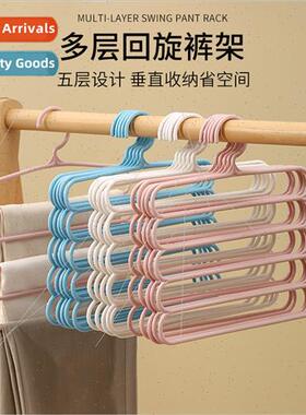 Household multi-layer pants rack home dormory good thing han