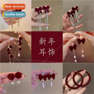 Red velvet long earrings female 2023 hundred earrings engage