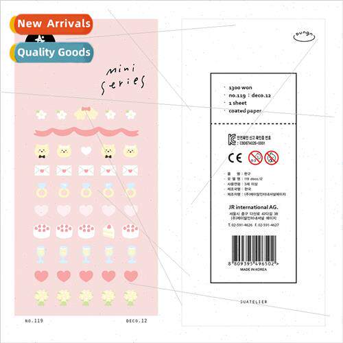 Korea bear 119 cake creative wedding diary decoration laser