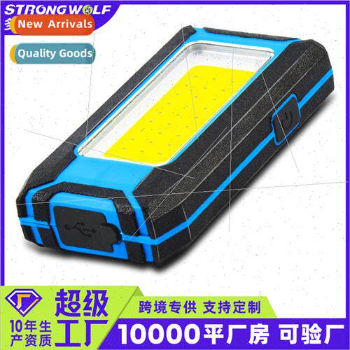 New multifunctional work light LED strong light illumination