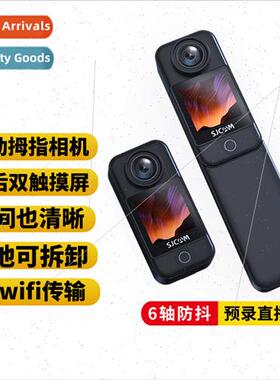 SJCAM C300 Thumb Sports Camera Motorcycle Riding Rec 4K HD 3