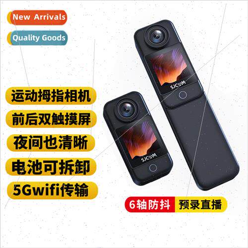 SJCAM C300 Thumb Sports Camera Motorcycle Riding Rec 4K HD 3