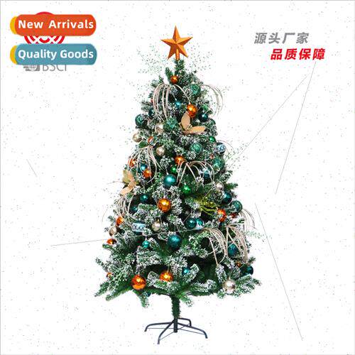 Christmas Supplies 121pcs Deluxe Korea Green Christmas Tree