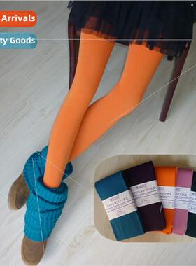 Vegetarian memories  superb Japanese single color velvet sto