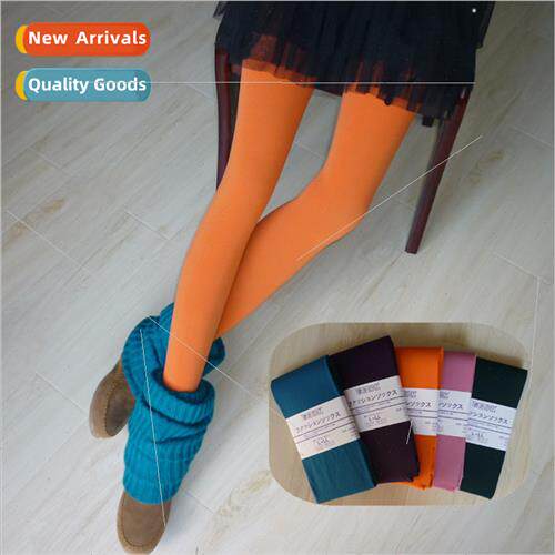 Vegetarian memories  superb Japanese single color velvet sto