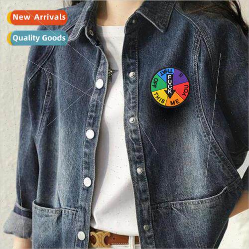 Rotating Enamel Badge FUCK SPINNING enamel pin