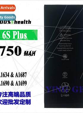 适用Apple iphone6Splus cell phone battery high capacity A163