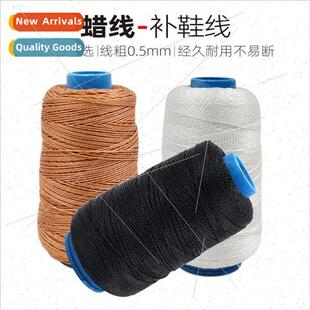 Nylon rope ke string waxed thread sewing thread on shoes sol