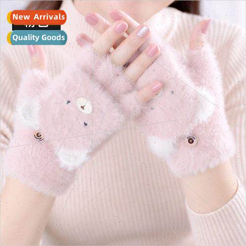 Winter warm gloves students Korea  cute thickened plush half