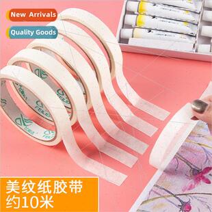 Decoration Paper Masking Separation Maven Toys Tape