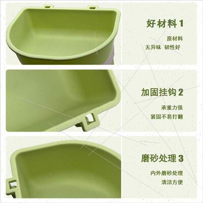 Hanging Plastic Cat Bowl Dog Crate Cat Cage Hanging Pet Bowl