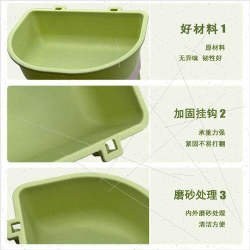Hanging Plastic Cat Bowl Dog Crate Cat Cage Hanging Pet Bowl