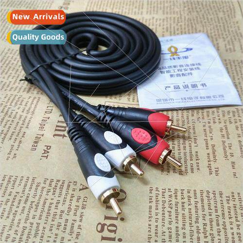 5 meters 2 to 2 RCA Double Lotus Audio Cable Computer Audio