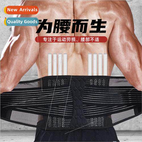 Athletes waist belt mens special breathable fness belt profe