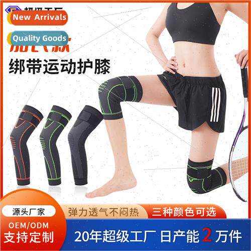 Mens outdoor fness cycling leg guards jump rope basketball s