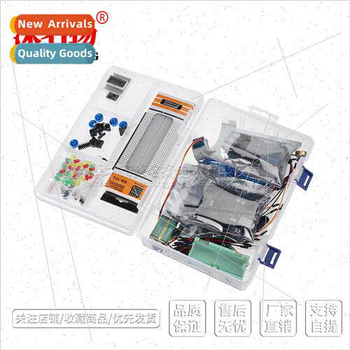 适用UNO R3 Upgrade Beginner Learning Kit Creator Kit Teachin