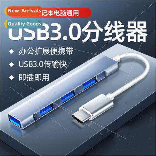 typecUSB docking stationUSB expander converter hub splter mu