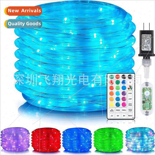 RGB seven color synchronized plug-in remote control tube lig