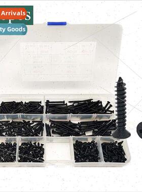 400pcs boxed blackened Phillips self-tapping screws -tapping