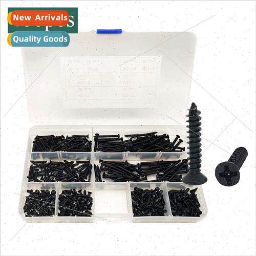 400pcs boxed blackened Phillips self-tapping screws -tapping
