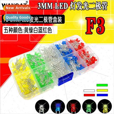 F3 3mm LED ght Emting Diode Boxed ght Emting Tube 500pcs 100