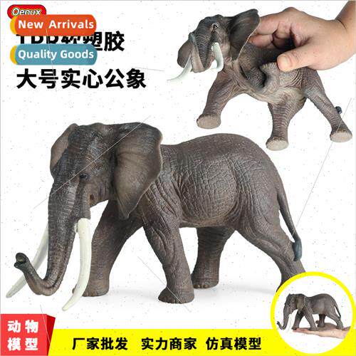 static large male elephant TPR material decorative ornaments