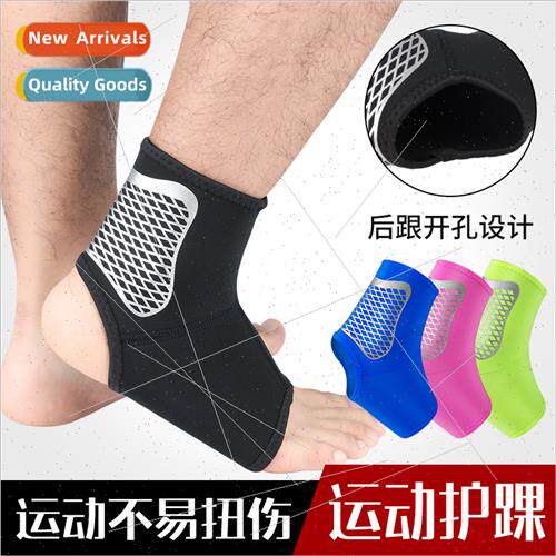 Sports Ankle Sleeves Compression Ankle Socks Outdoor Basketb