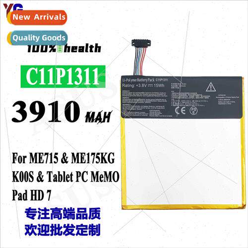 适用Asus ME715/K00S C11P1311 cell phone built-in battery 391