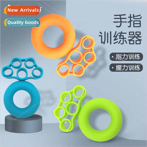 Grip sngth machine male grip sngth circle practice finger sn