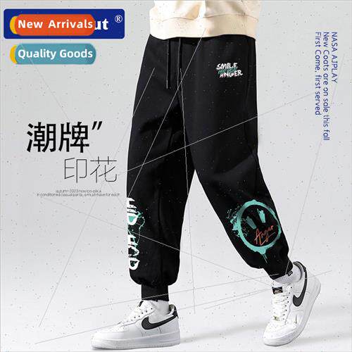 NASA  smiley printed pants men spring fall thin nd student g