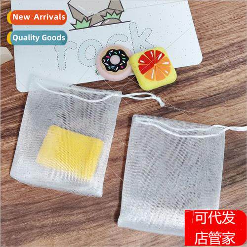 Whe rope lathering net lathering net handmade soap cleansing