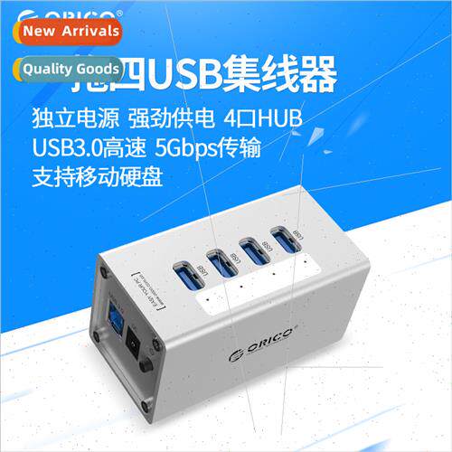 A3H4 USB3.0 Splter One Drag Four Extender High Speed Hub Con