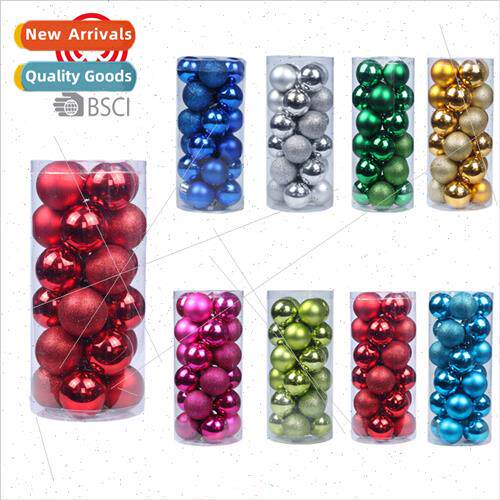 Double  Christmas Christmas ball 24 5cm/7cm barrel color bal