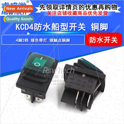 Power Swch Square KCD4 4-pin 2-speed Green wh lighted brass
